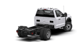 2026 Ford F-550SD DRW