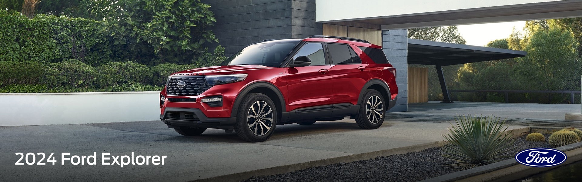 2024 Ford Explorer 