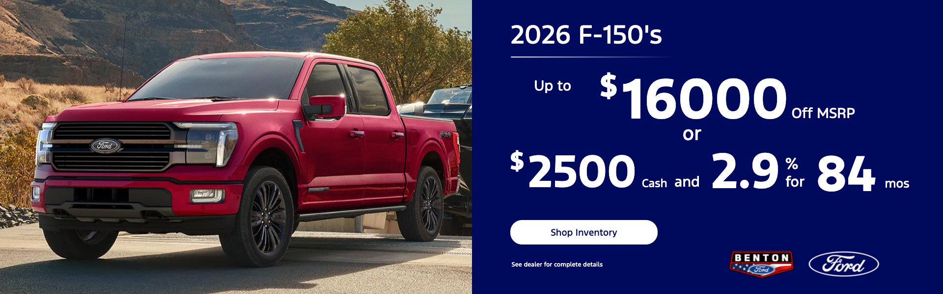 2026 F-150's