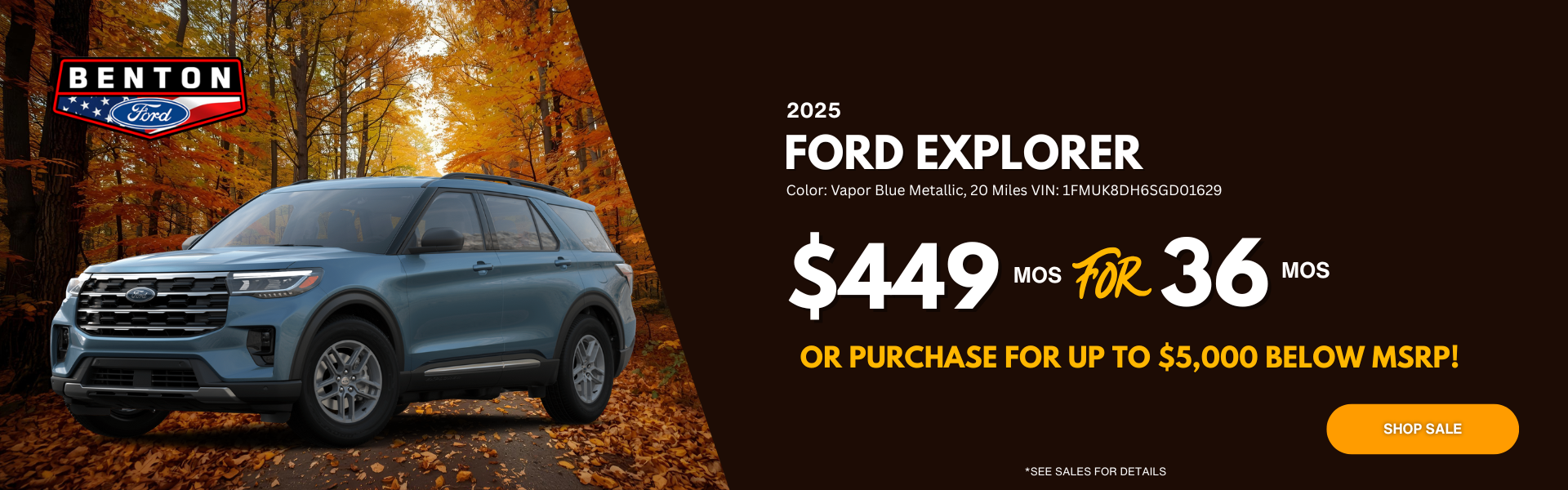 Ford Explorer SUV promotional image